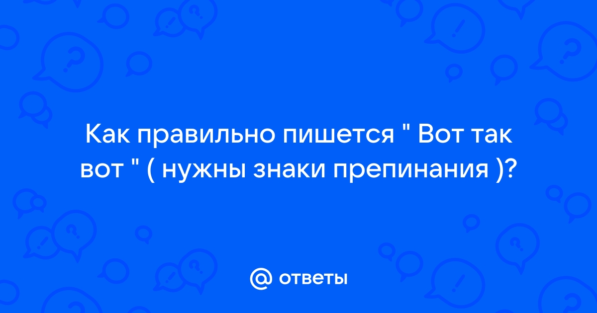 Как пользоваться нейросетью «Шедеврум» для генерации рисунков на русском языке