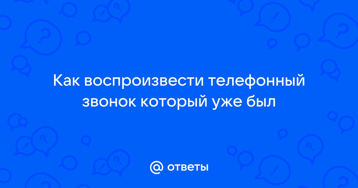 Не удалось воспроизвести как минимум один файл kodi