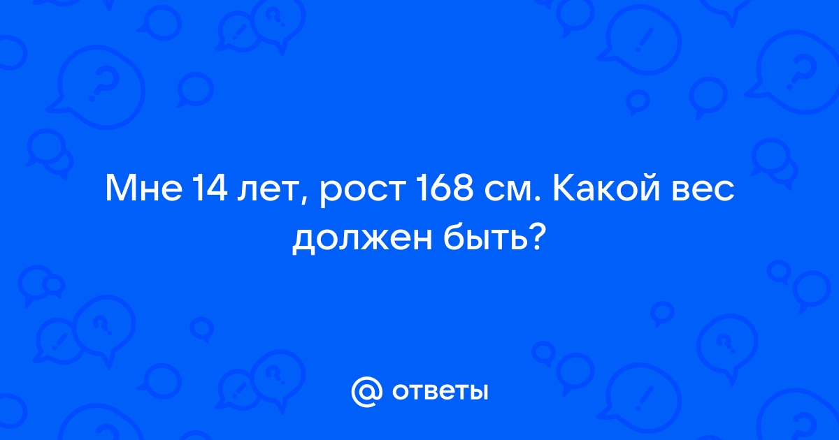 Сериал Солдаты 9 сезон