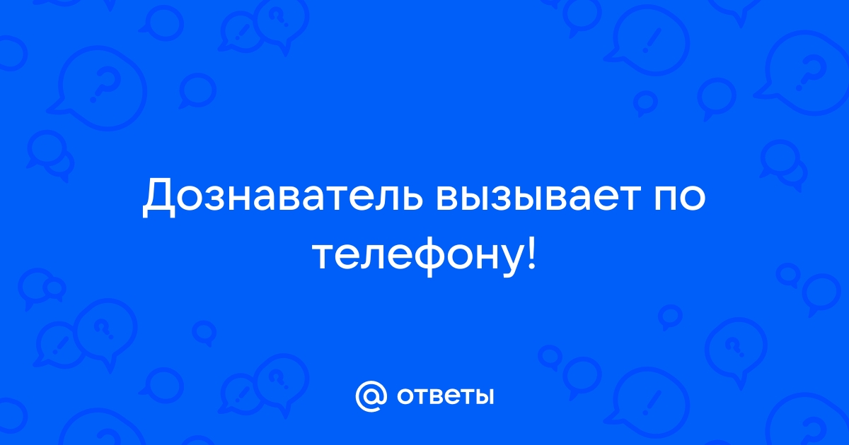 Где в рязани можно посидеть с ноутбуком