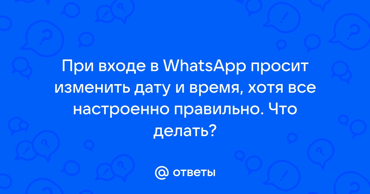 Надоела одна и та же картинка при загрузке Mac. Вот как изменить стартовый экран