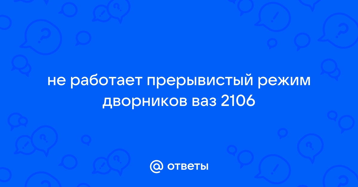 QRB3 Датчик контроля пламени, фоторезистор, IP 40, прерывистый режим работы Siemens sbt купить