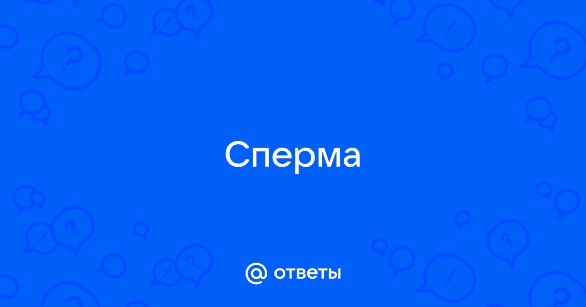 Вредна ли лазерная эпиляция в зоне бикини?