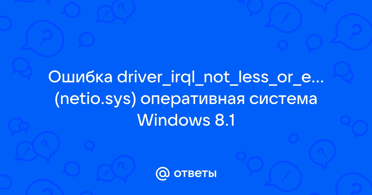 Решение вопросов | Клуб владельцев Dell , , G3, G5 и G7 | VK