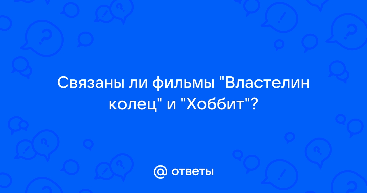 Кольца власти: второй сезон получил новый трейлер за несколько дней до выхода