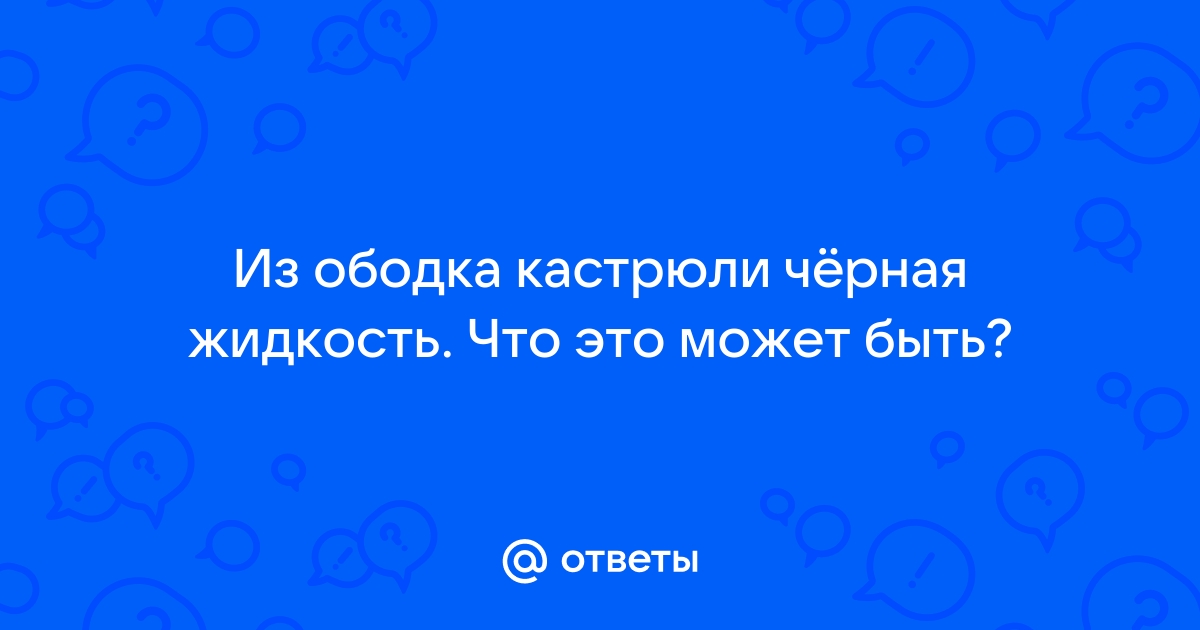 Кэши являются когерентными если тест