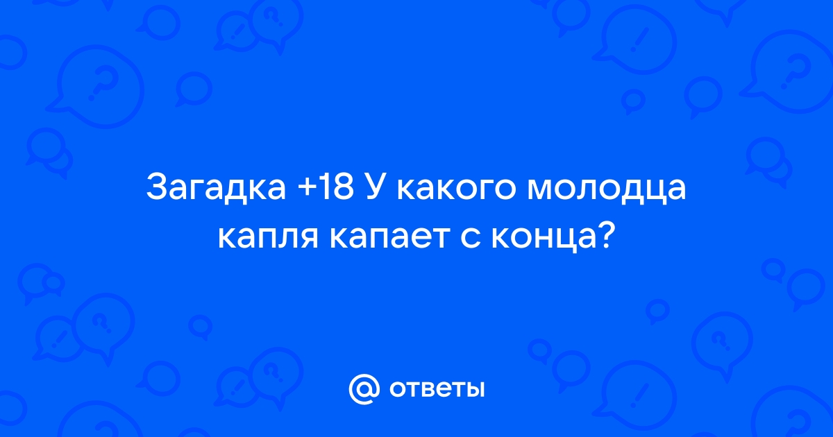 Деперсонализация: синдром, мешающий чувствовать