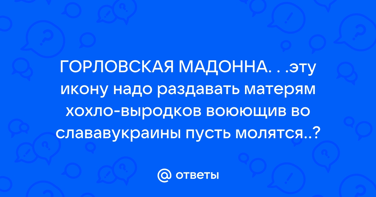 Простите эту фотографию массово пусть фейсбук замучается удалять