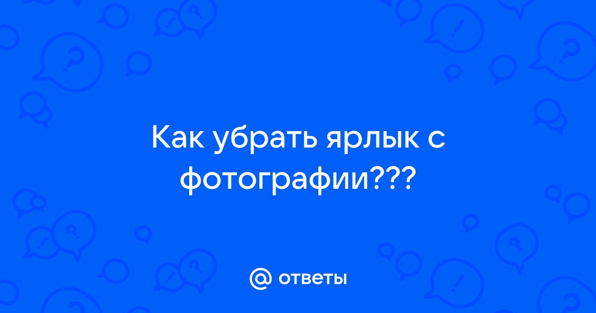 Создать фото по описанию онлайн