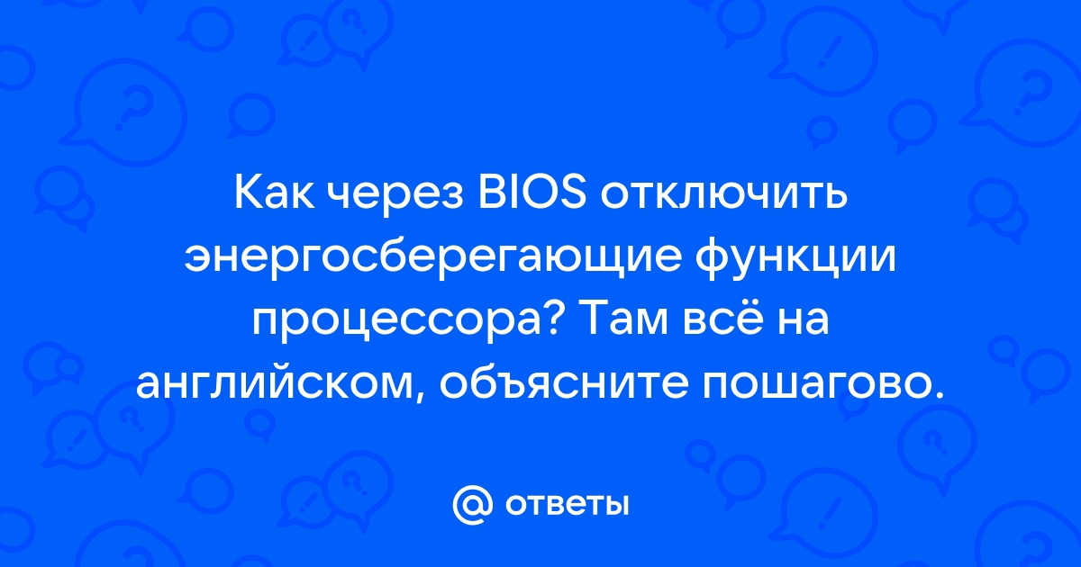 О какой функции процессора идет речь в данном объяснении каждая команда сохраняется в памяти