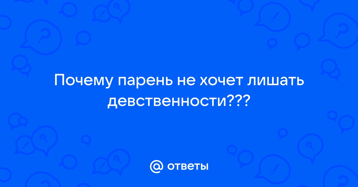 10 принципов, которыми никогда нельзя жертвовать ради отношений