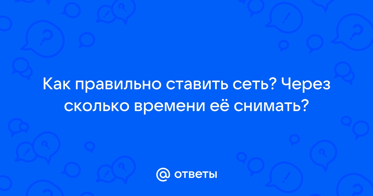 Как поставить водяной знак на фотографии