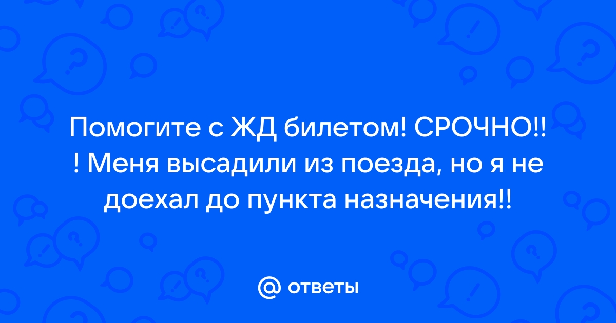 Можно ли поменять ставки по фразам при загрузке кампании при помощи xls файла