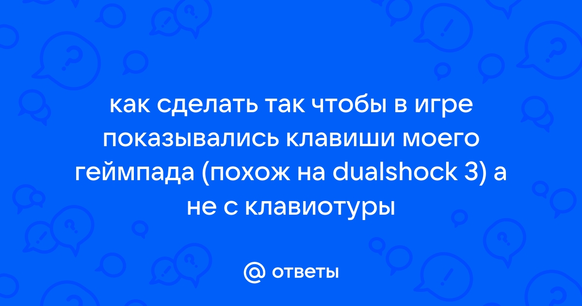 Как сделать так чтобы в проводнике показывались картинки