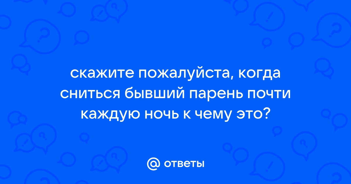 Так продолжалось до вечера и если бы не зазвонил телефон