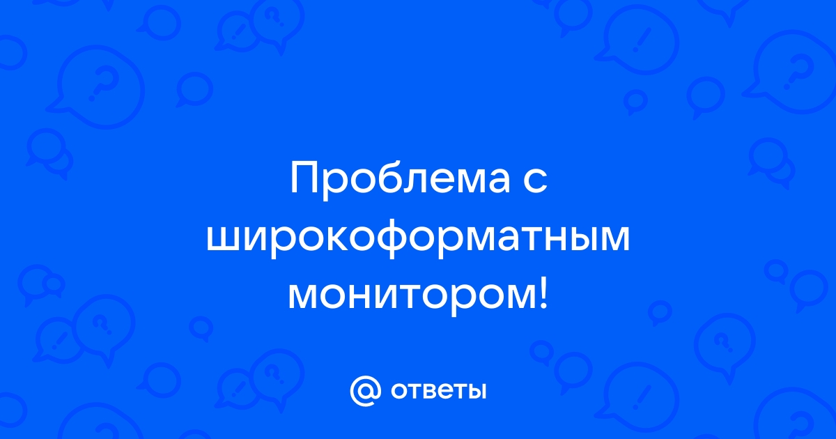 В чем заключается основное отличие антивирусных мониторов от программ сторожей в чем их сходство