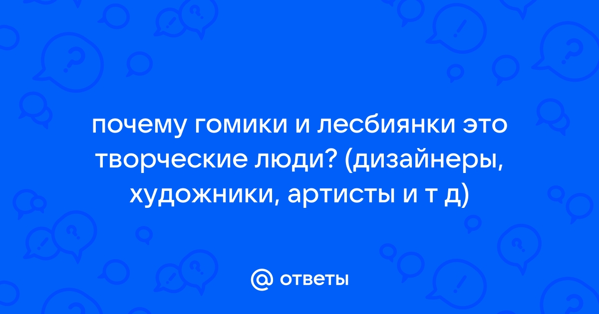 Женщины: истории из жизни, советы, новости, юмор и картинки — Все посты | Пикабу