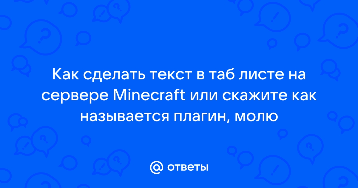 Как называется работа когда перепечатываешь текст с фото