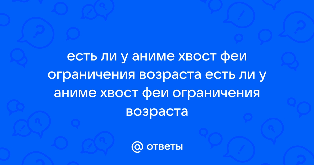 Скайрим могут ли ограбить дом