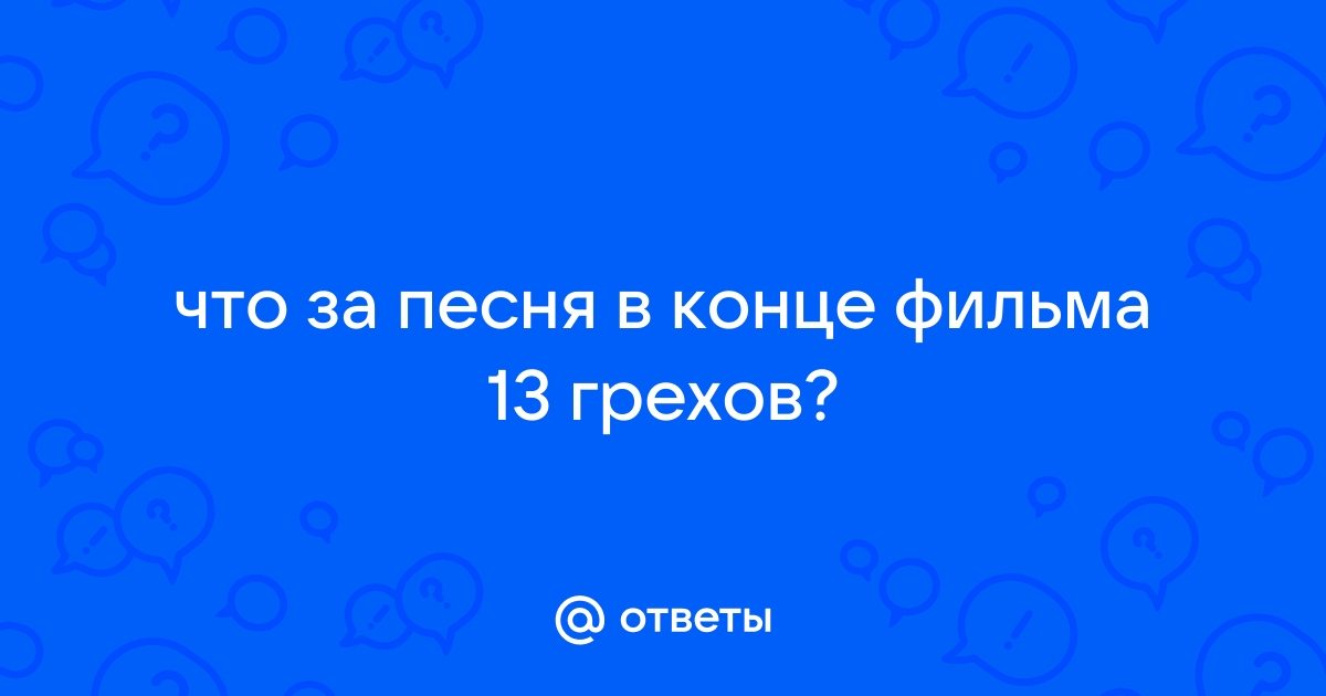 Солдаты 9 сезон: дата выхода серий, рейтинг, отзывы на сериал и список всех серий