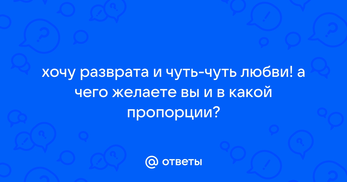 Текст песни Ефрем Амирамов - Я устаю бродить в воспоминаньях слова