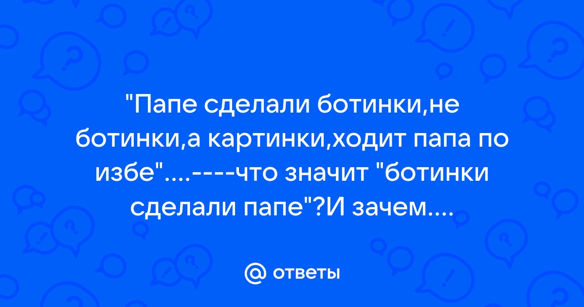 Толстый член еле засунул в жопу порно