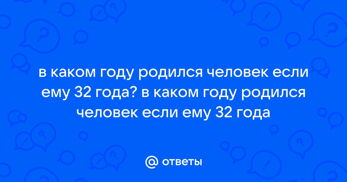 В каком году появились дисководы