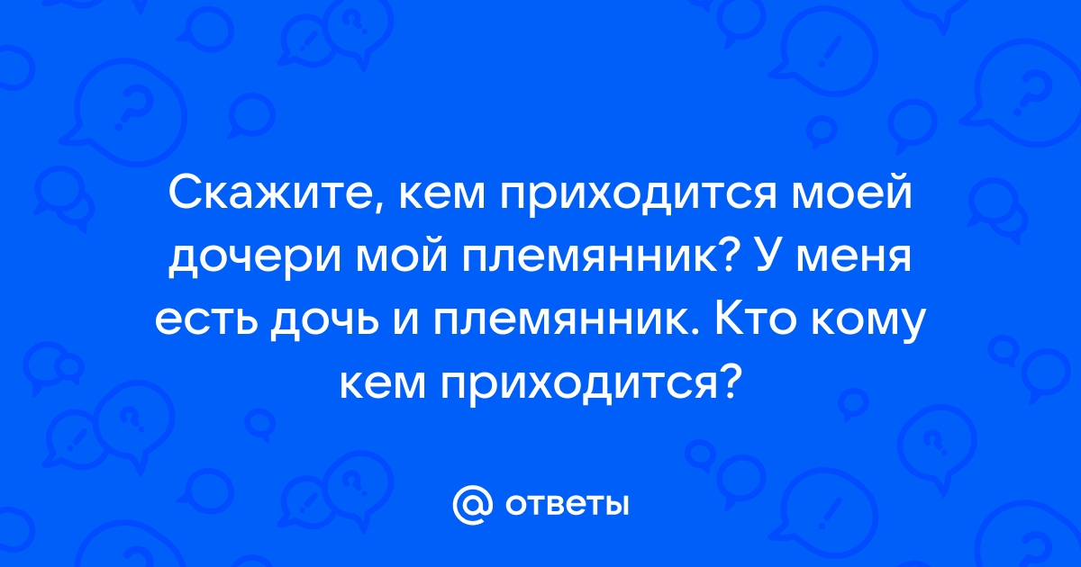 Стих... Мне приснилась дочка! Очень нравится;)