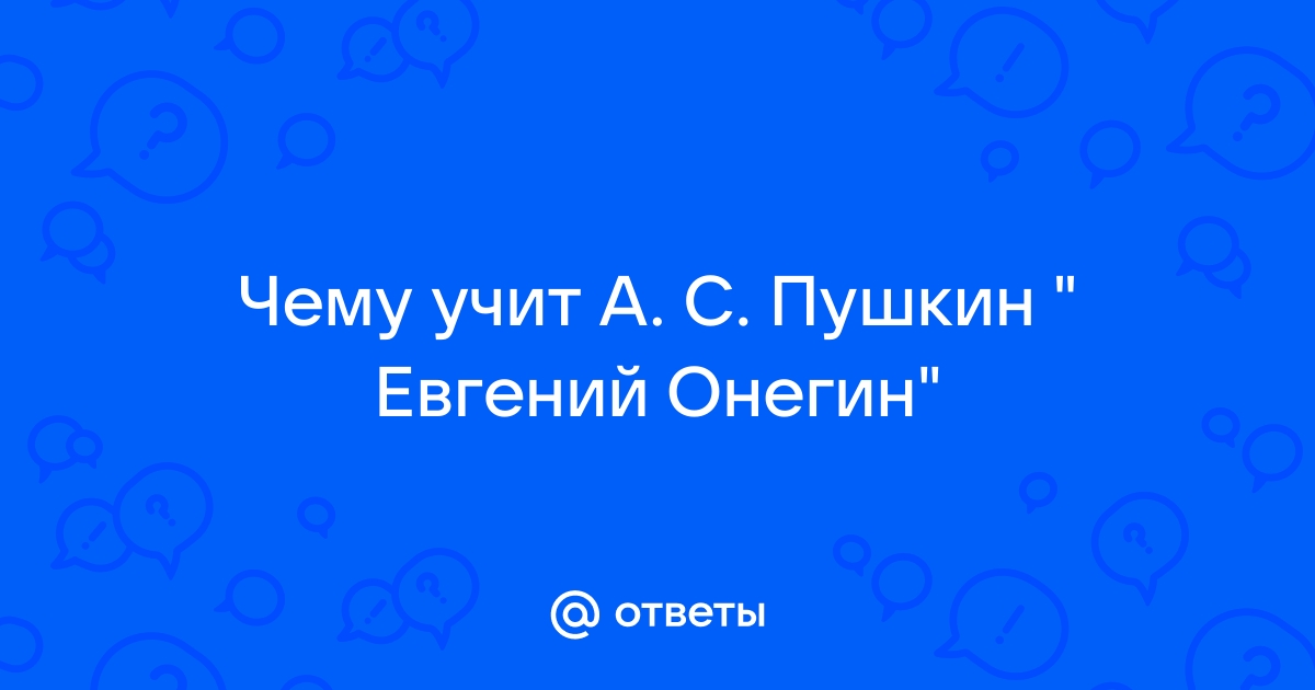 Смотреть онлайн Сериал Солдаты 9 сезон - все выпуски бесплатно на Че