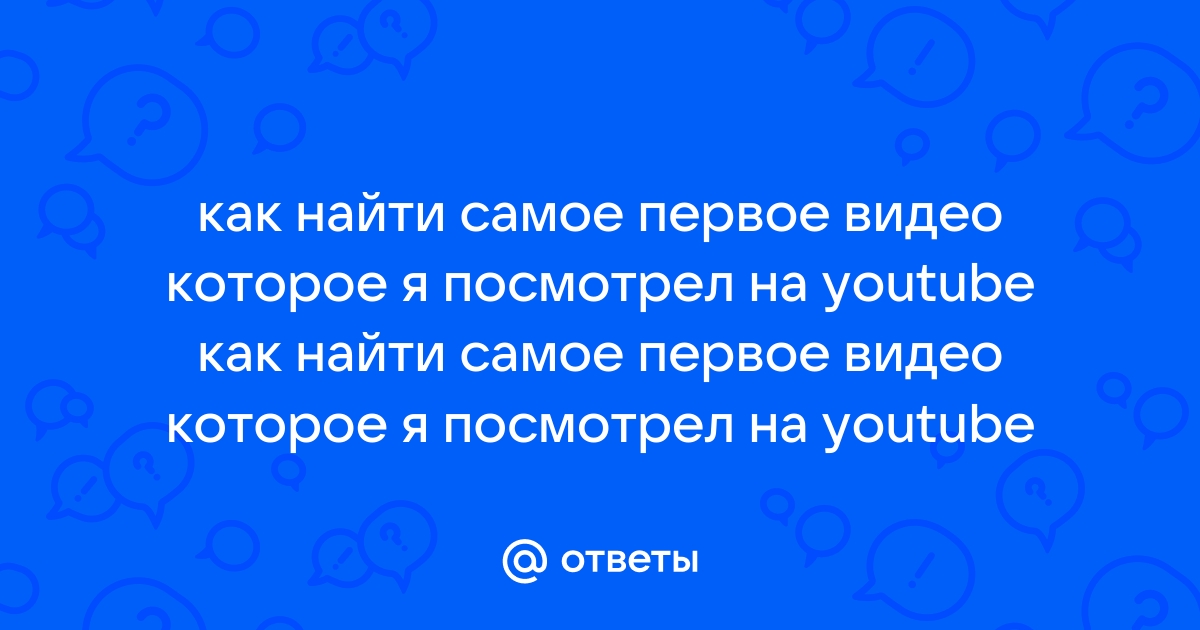 Самое лучшее порно которое я видел