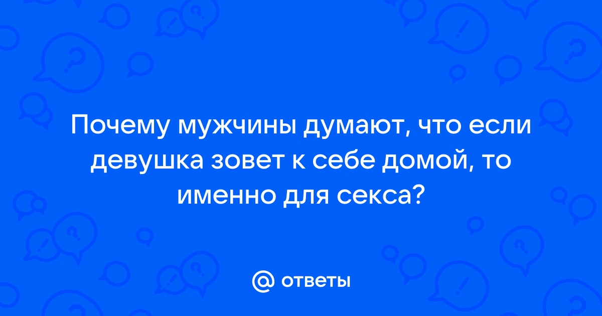 Ресторан Весьма интеллигентного вида мужчина подзывает к себе официанта протягивает