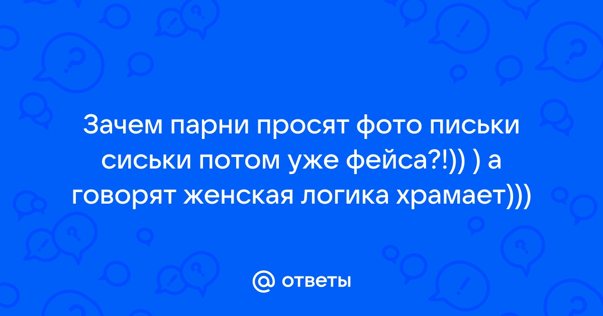 Голые письки в художественных фильмах – новые видео