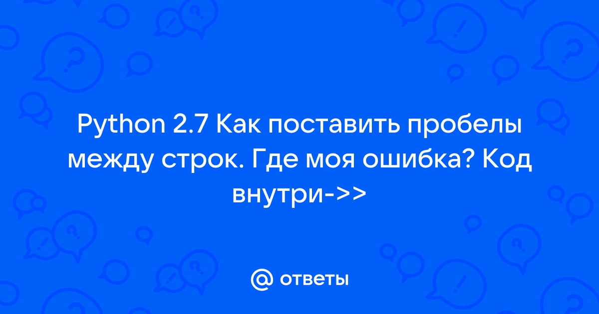 Как перенести вычисления на видеокарту python