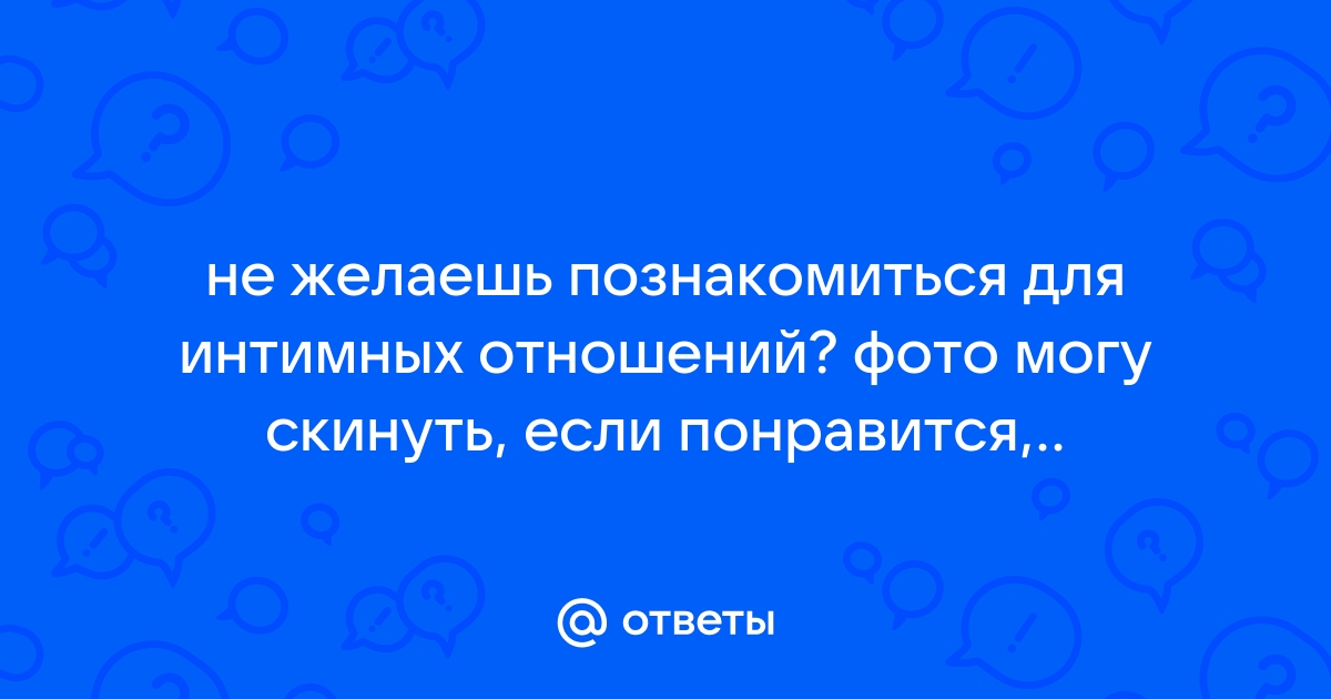 Сайт знакомств для матерей-одиночек, одиноких отцов «gold-business.ru». Знакомства без регистрации.