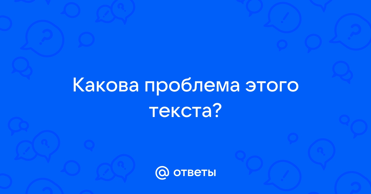 Проектная деятельность