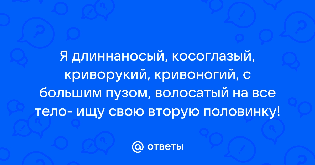 Стоковые видео по запросу Волосатый живот