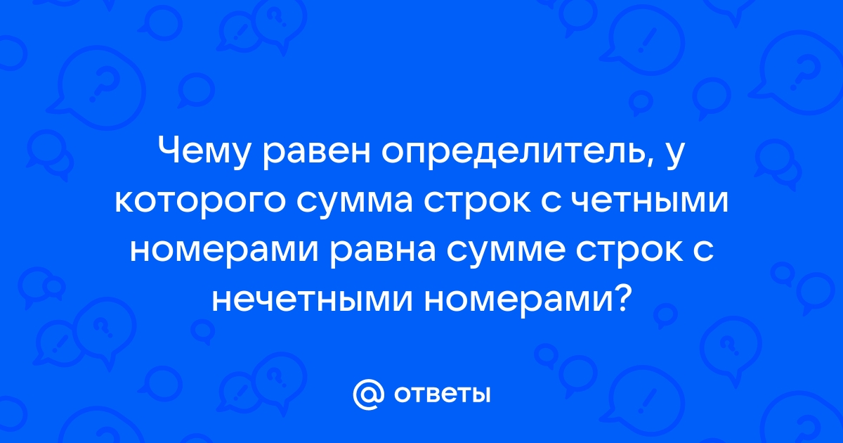 Сравнение строк с помощью хешей