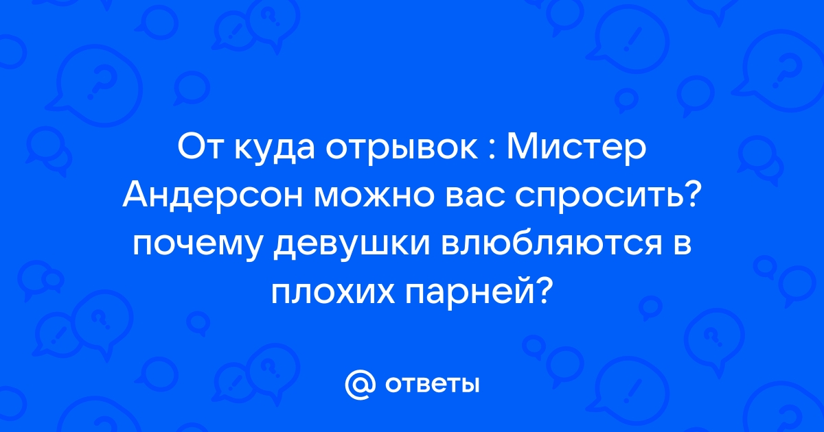 Комната снов: автобиография - teremki58.ru