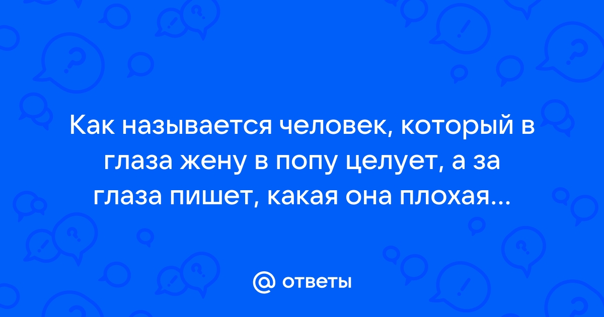 Как целует мужчина, когда он любит: 8 признаков, которые покажут настоящие чувства