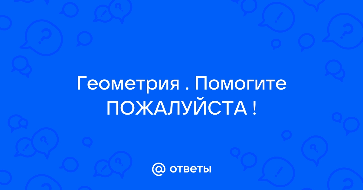 Фейк опрос для проекта