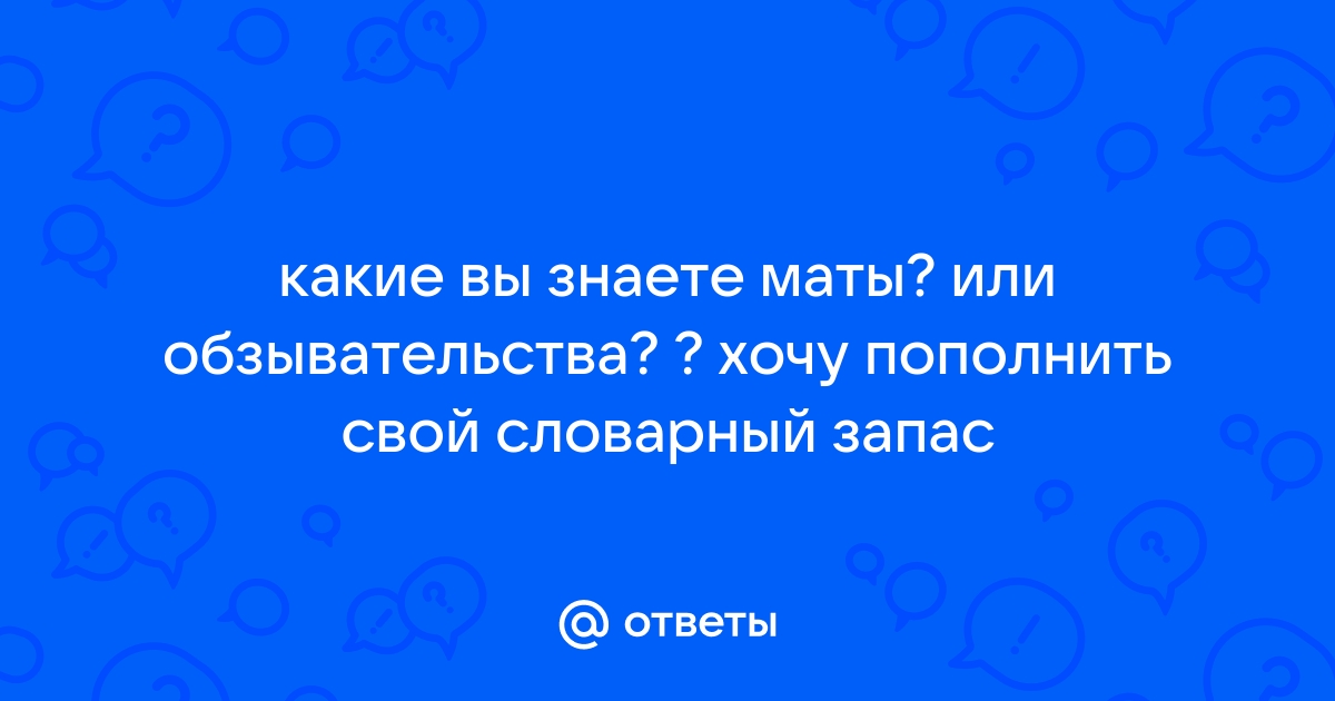 Хочу пополнить счет гугл рекламы через пайпал - Форум – Google Реклама