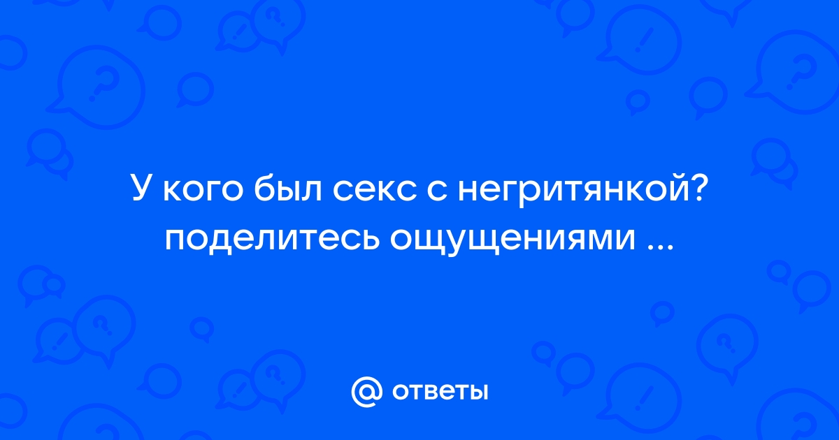 Facebook пометил видео с чернокожими как контент о приматах