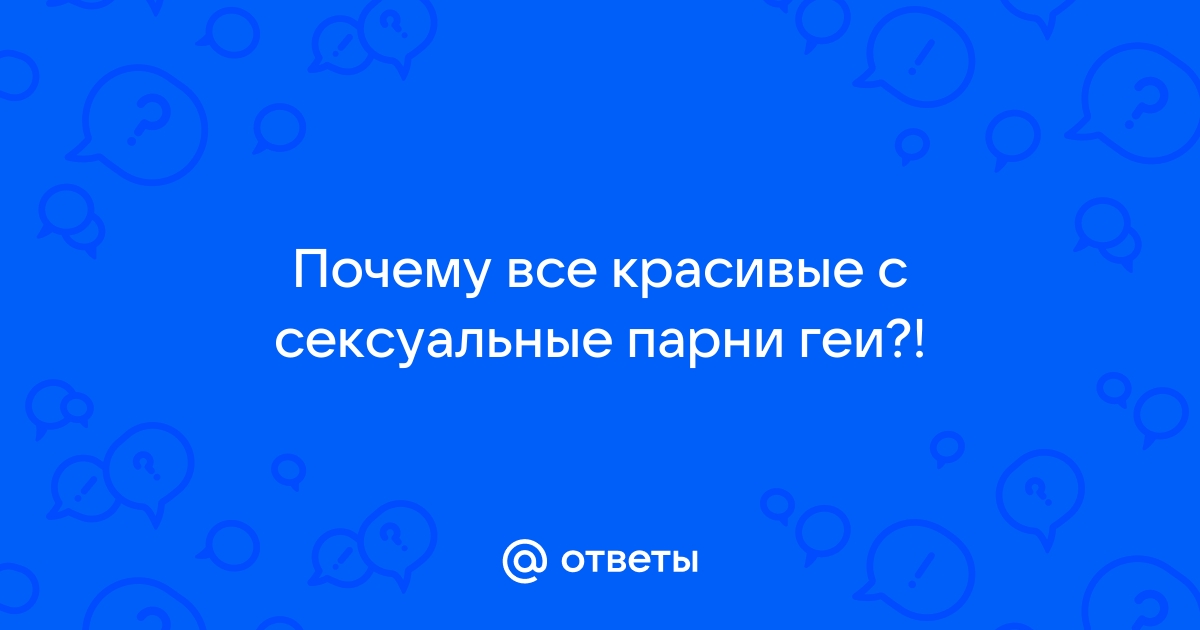 Красивые письма для любимого мужчины: трогательные до слёз