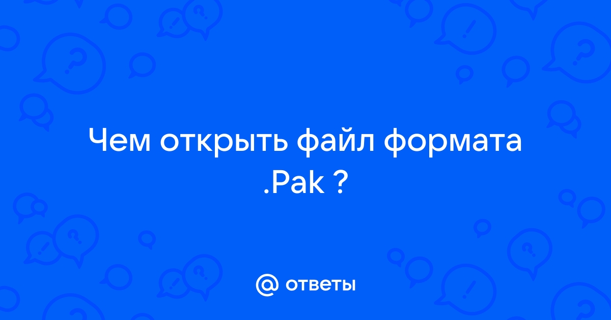 Открыть поврежденное фото онлайн