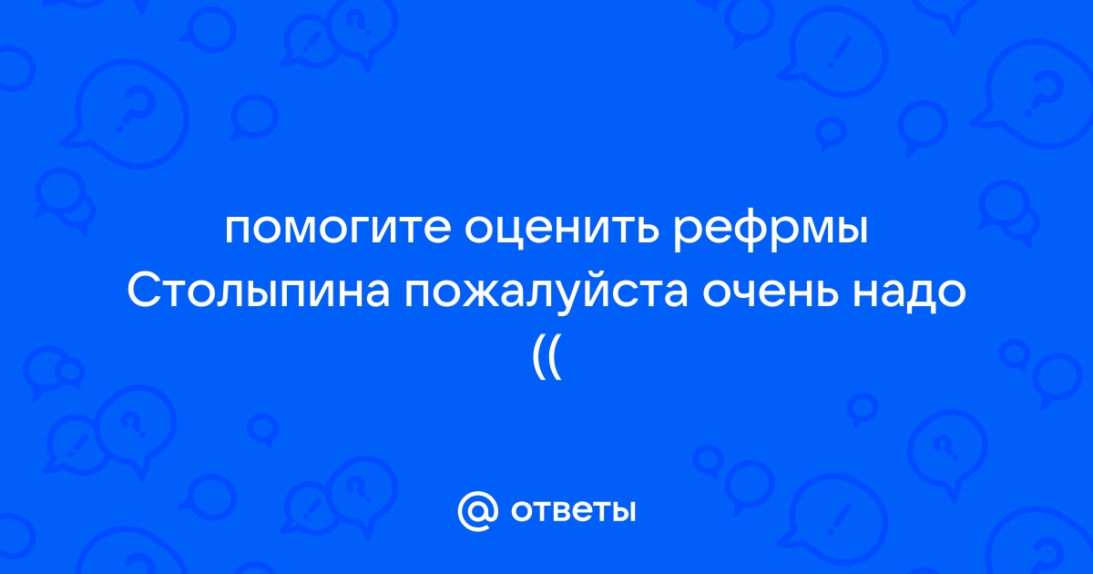 Подумайте и предложите кто мог бы выступить соисполнителем проекта выпуска социально значимой