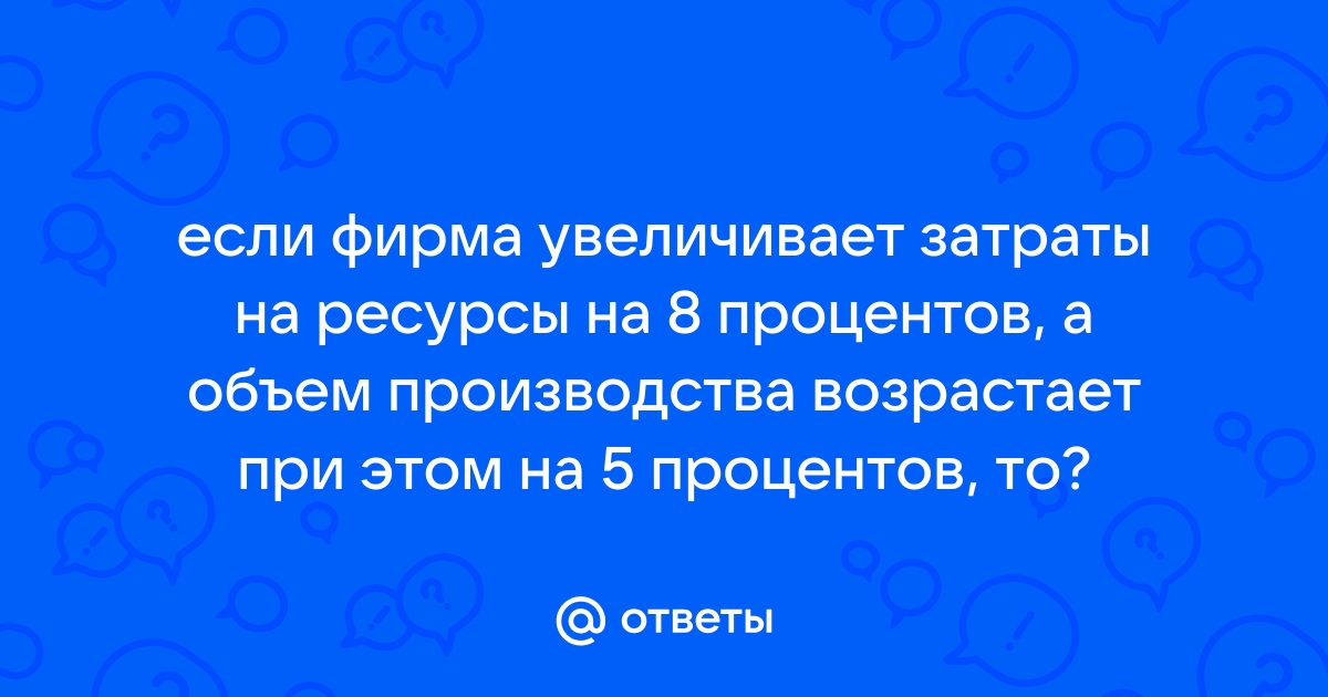 Будет ли учитывать следующая сделка в ввп покупка видеокарты для установки на личный компьютер