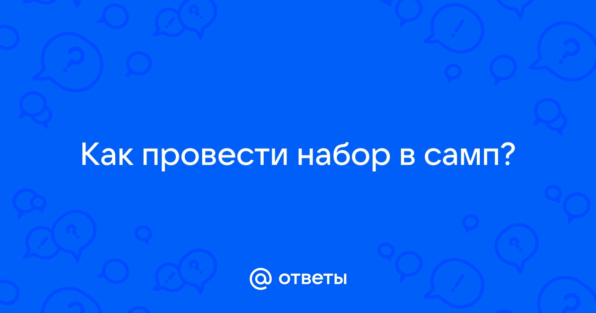 Провожу набор. Как довести себя до оргазма. Как довести себя до оргазма одной. Как довести себя до оргазма без проникновения. Как довести девушку до оргазма.