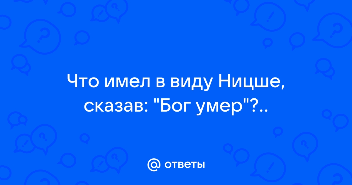 Вилор чекмак презентация