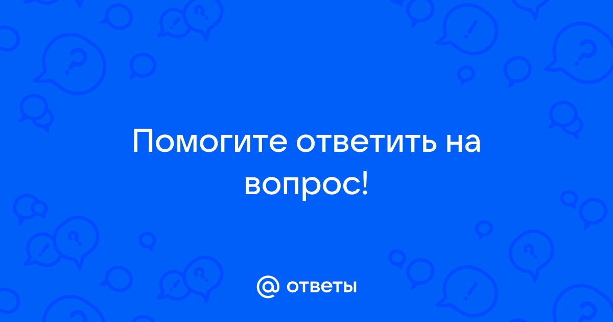 Пожароопасность строения требует обработки бревна пожарозащитным составом и установку