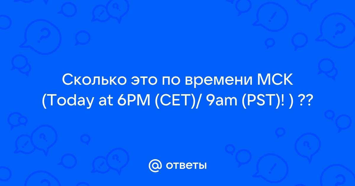 Mail.ru Today at 6PM CET